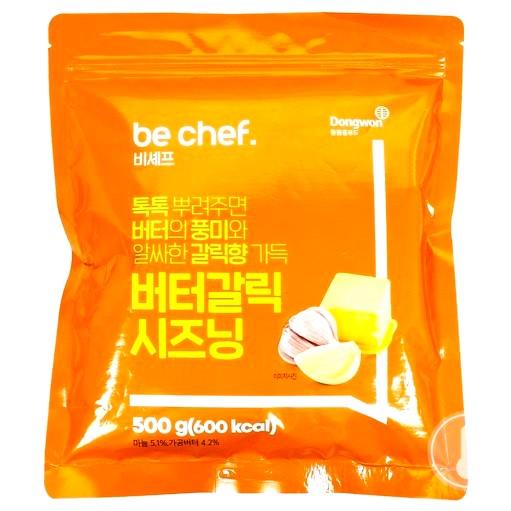 비셰프) 버터갈릭시즈닝500g