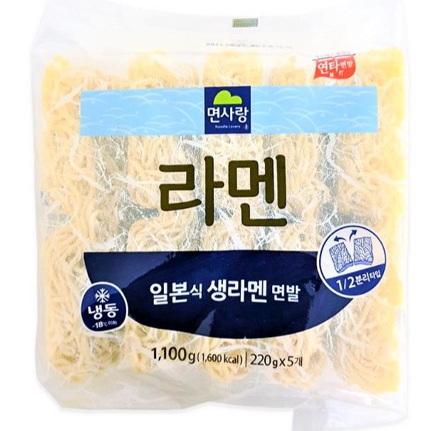 면사랑) 냉동라멘1.1kg