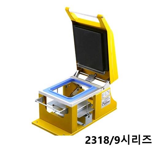 실링기계 ty250   모든몰드교체사용가능