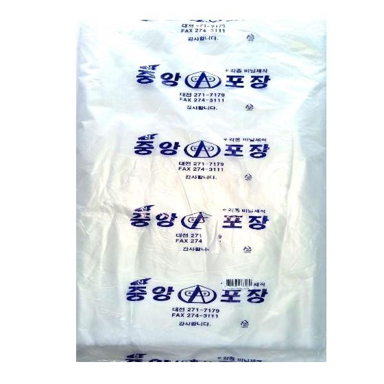 봉투) 밥봉투50리터(중)