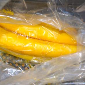 청마루)통단무지관 4kg