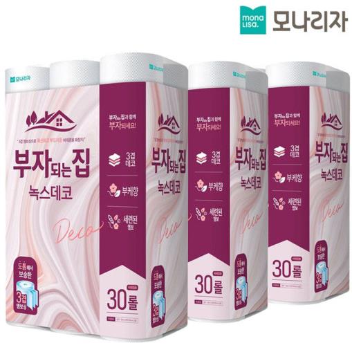 화장지)모나리자 부자녹스데코