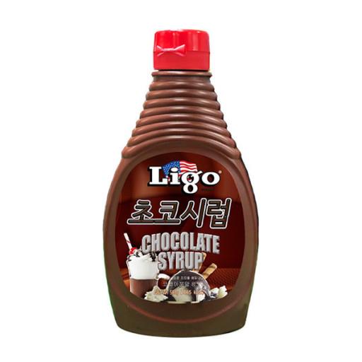 리고) 초코시럽