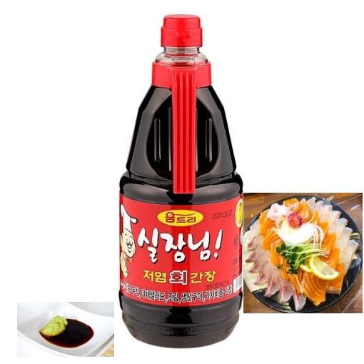 움트리) 실장님 회간장 (소1.8L)