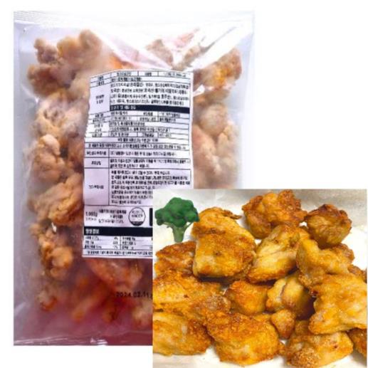 맘스) 순살가라아게1kg