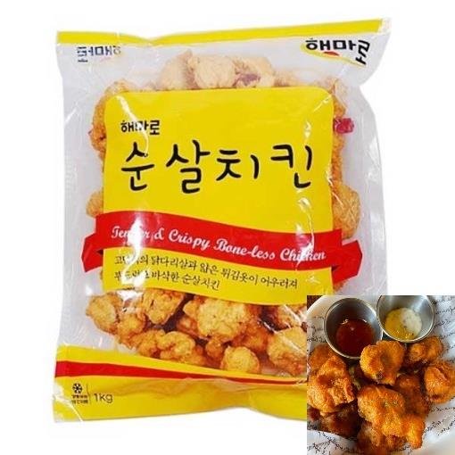 해마로) 순살치킨 가라아게1kg