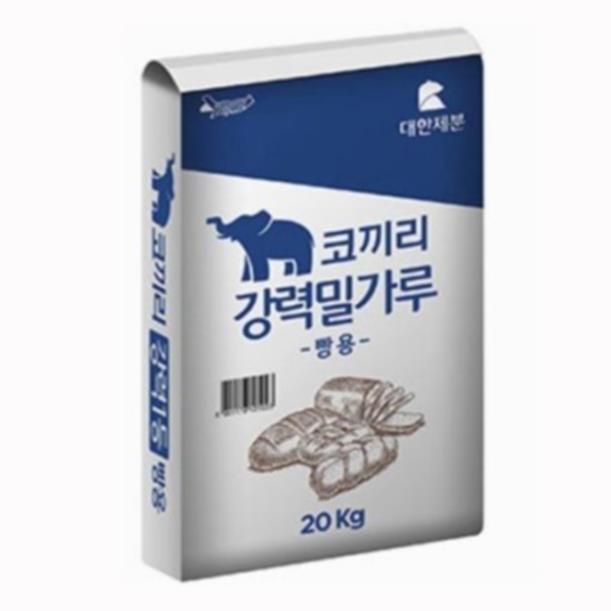 코끼리) 강력밀가루 20kg