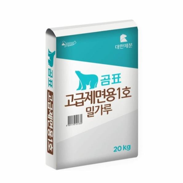 곰표) 고급제면1호밀가루20kg