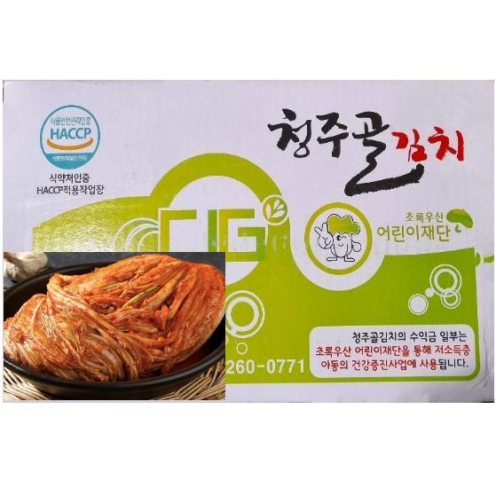 청주골)국산김치10kg(고춧가루수입)