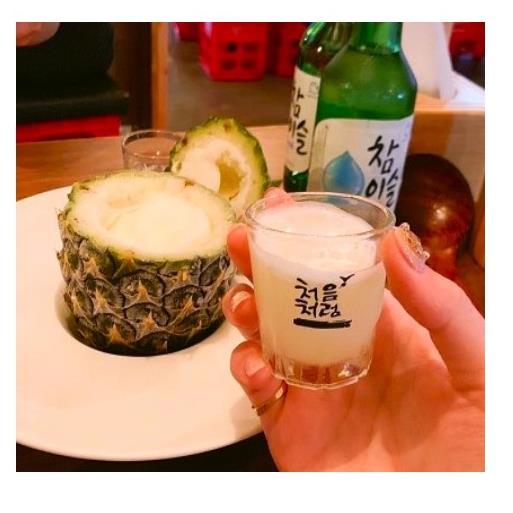 파인샤베트130ML/20개