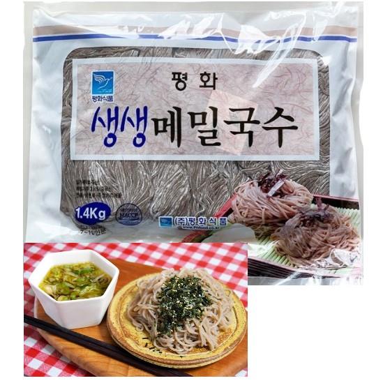평화) 생메밀면1.4kg