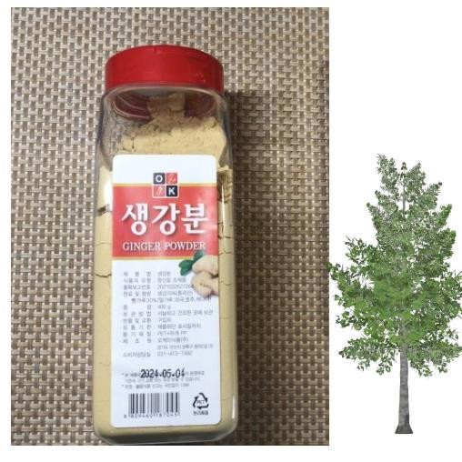 승진) 생강가루400g