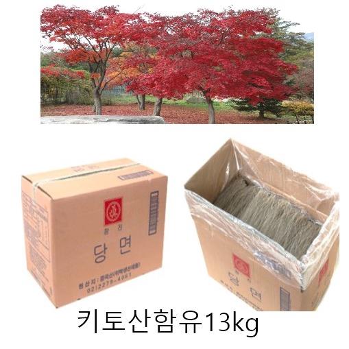 참진) 고급당면14kg(대)