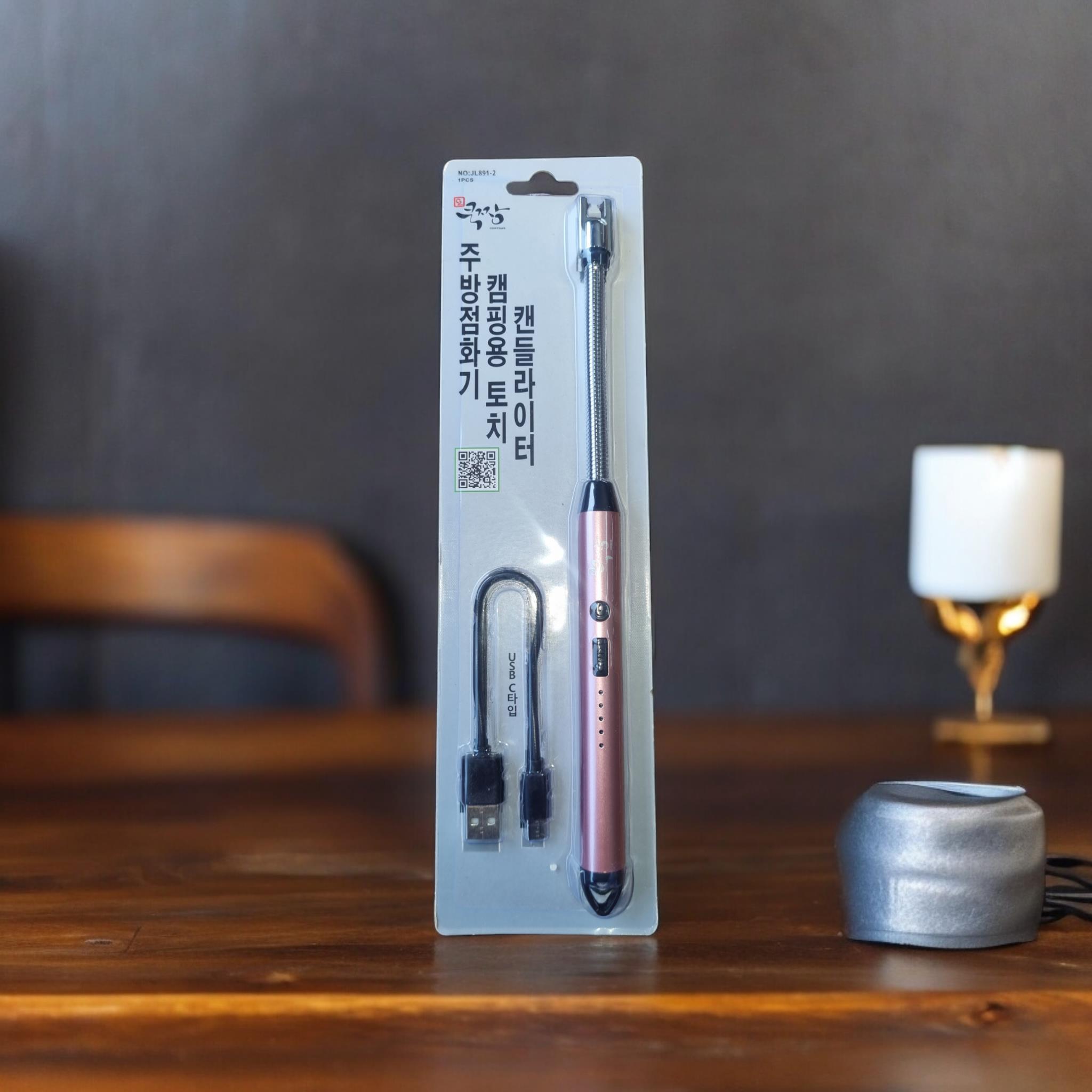 쿡짱) 주방점화기 로즈