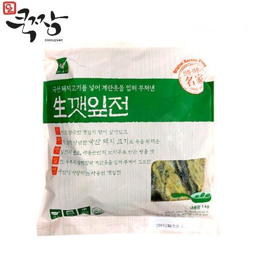 사옹원) 생깻잎전1kg