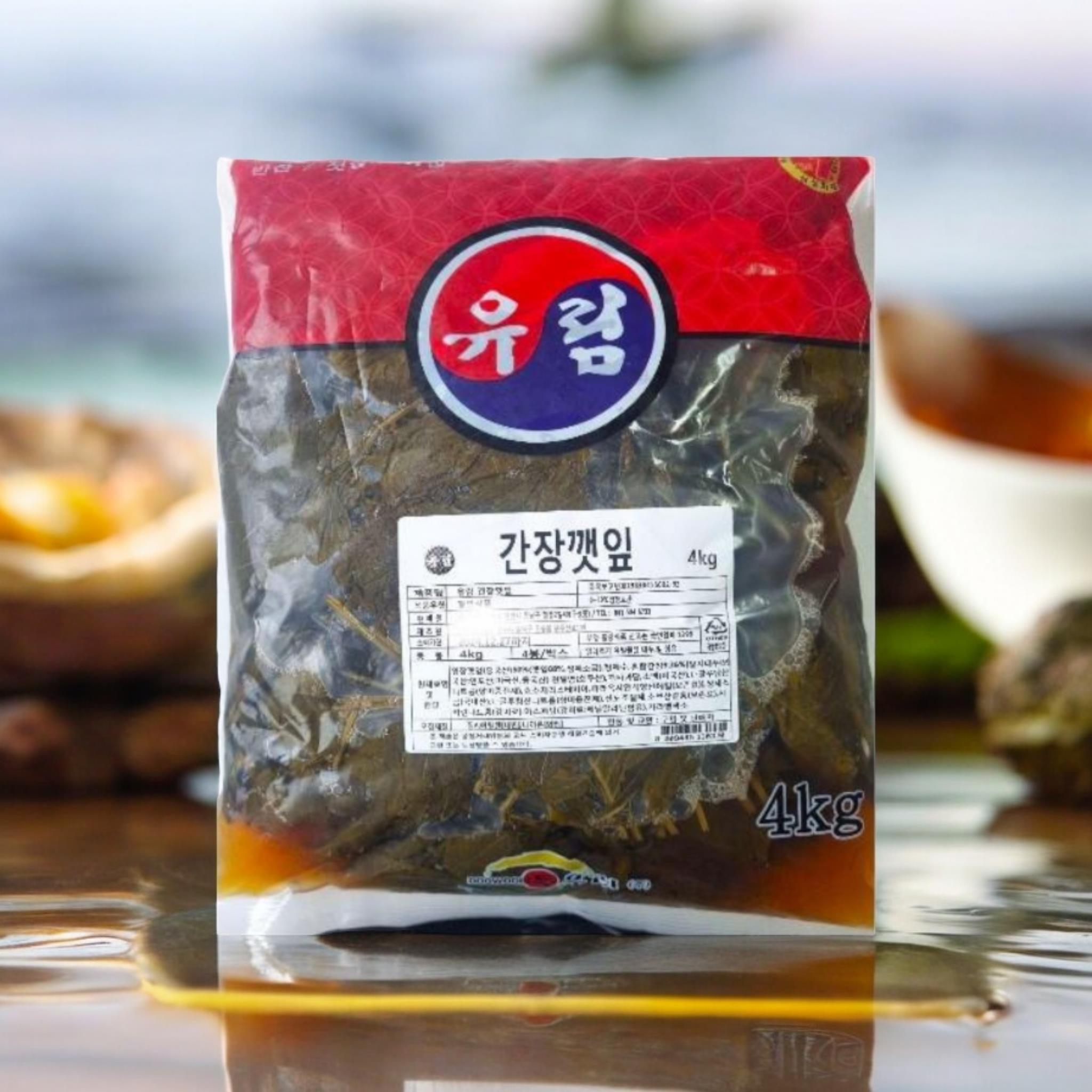 반찬) 간장깻잎4kg