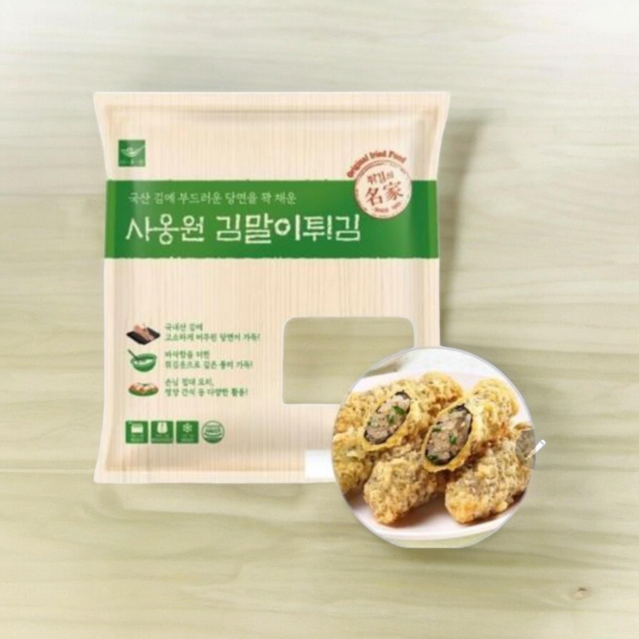 사옹원) 김말이40g/1kg