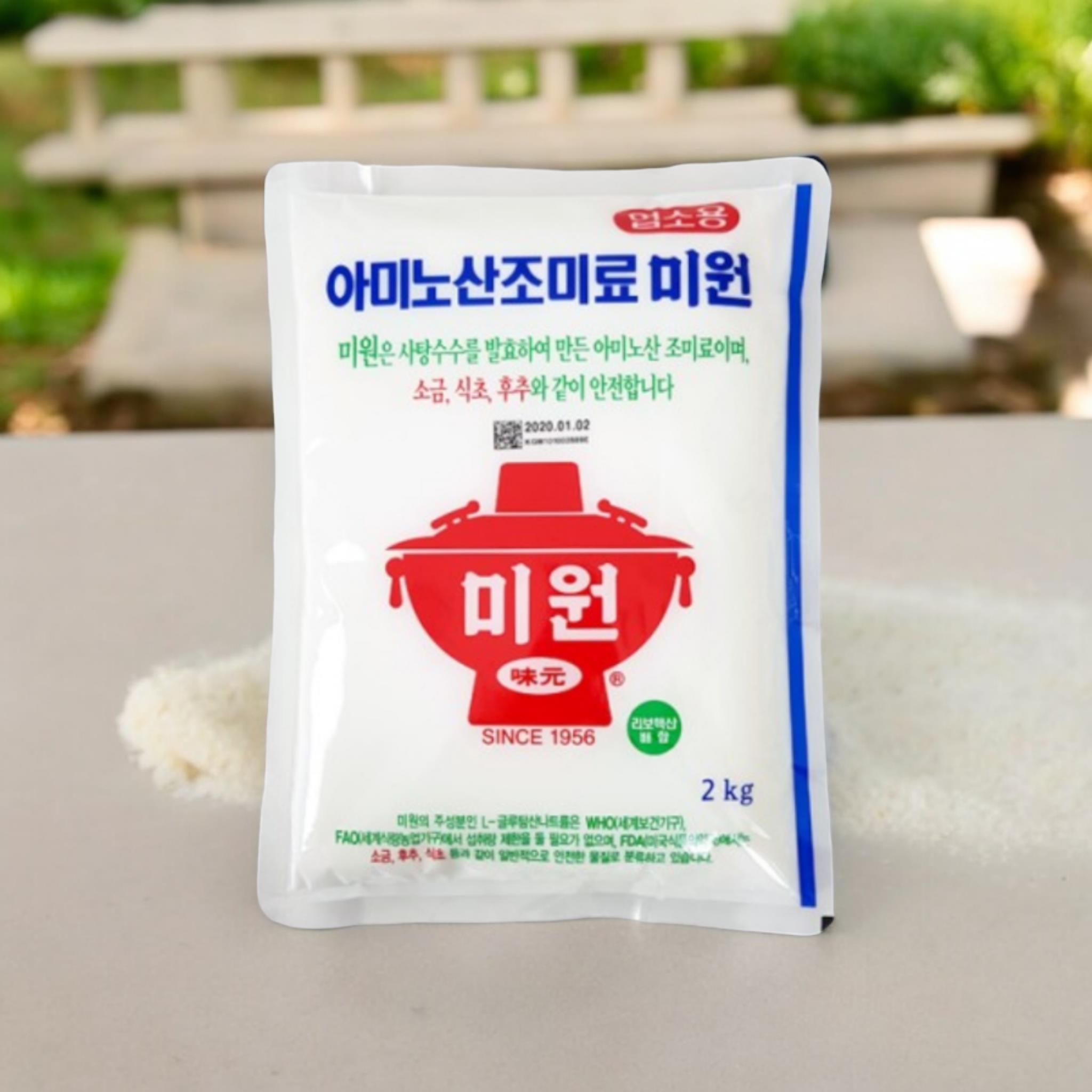 대상) 미원2kg 핵산