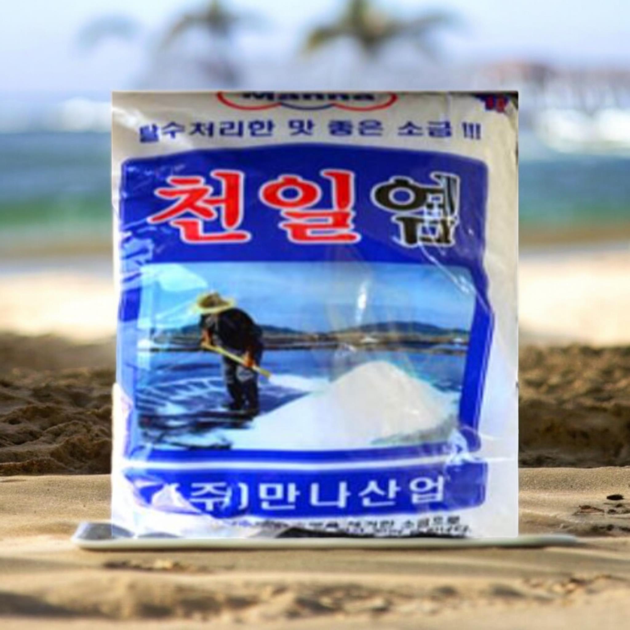 천일염) 굵은소금3kg