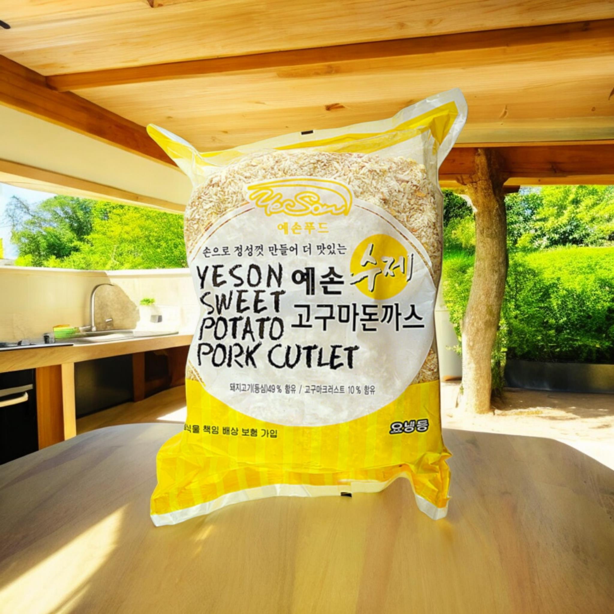 예손) 고구마 돈까스2kg