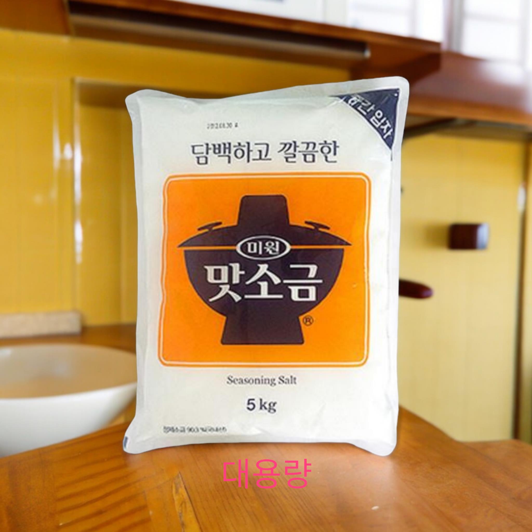 대상) 맛소금5kg