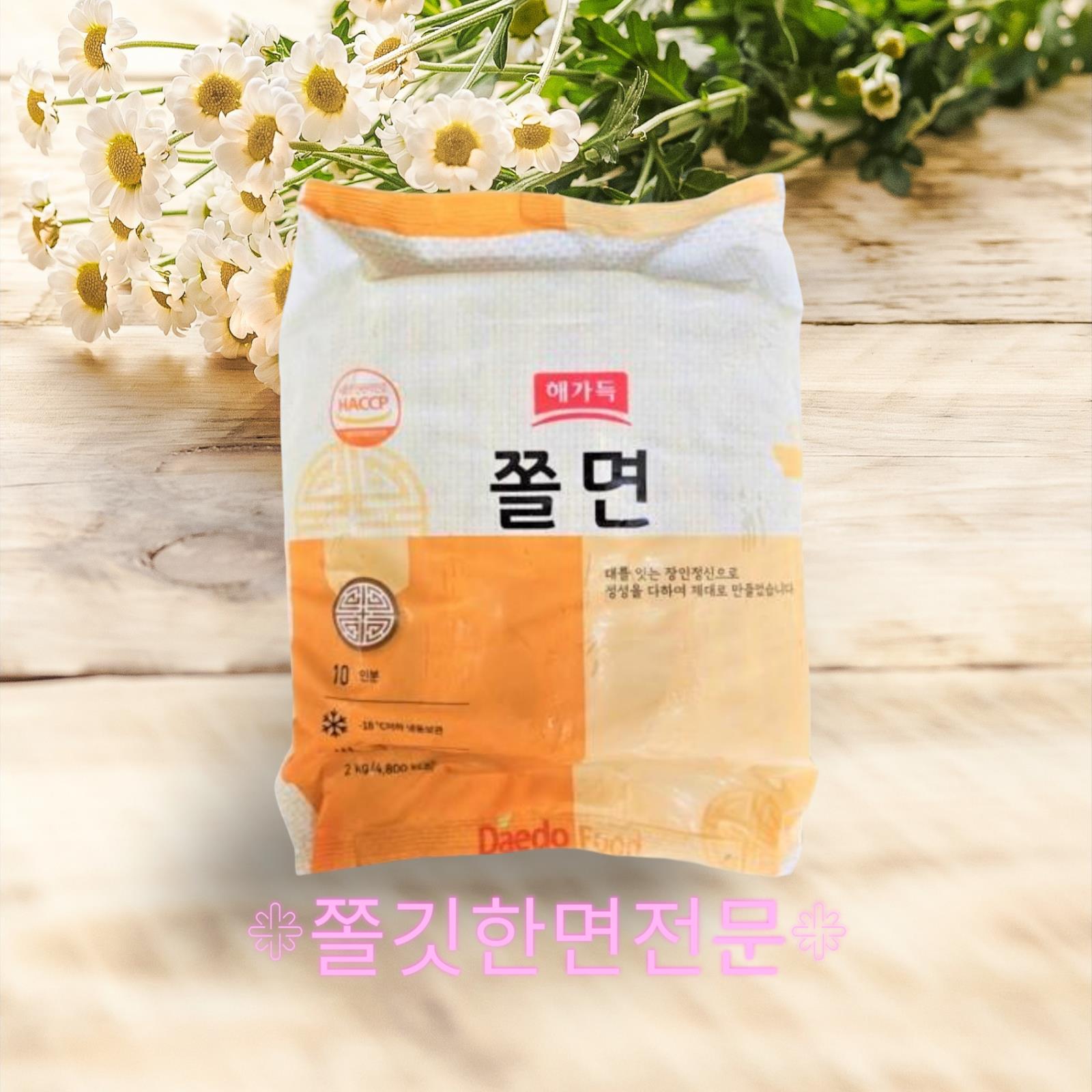 대도) 쫄면2kg