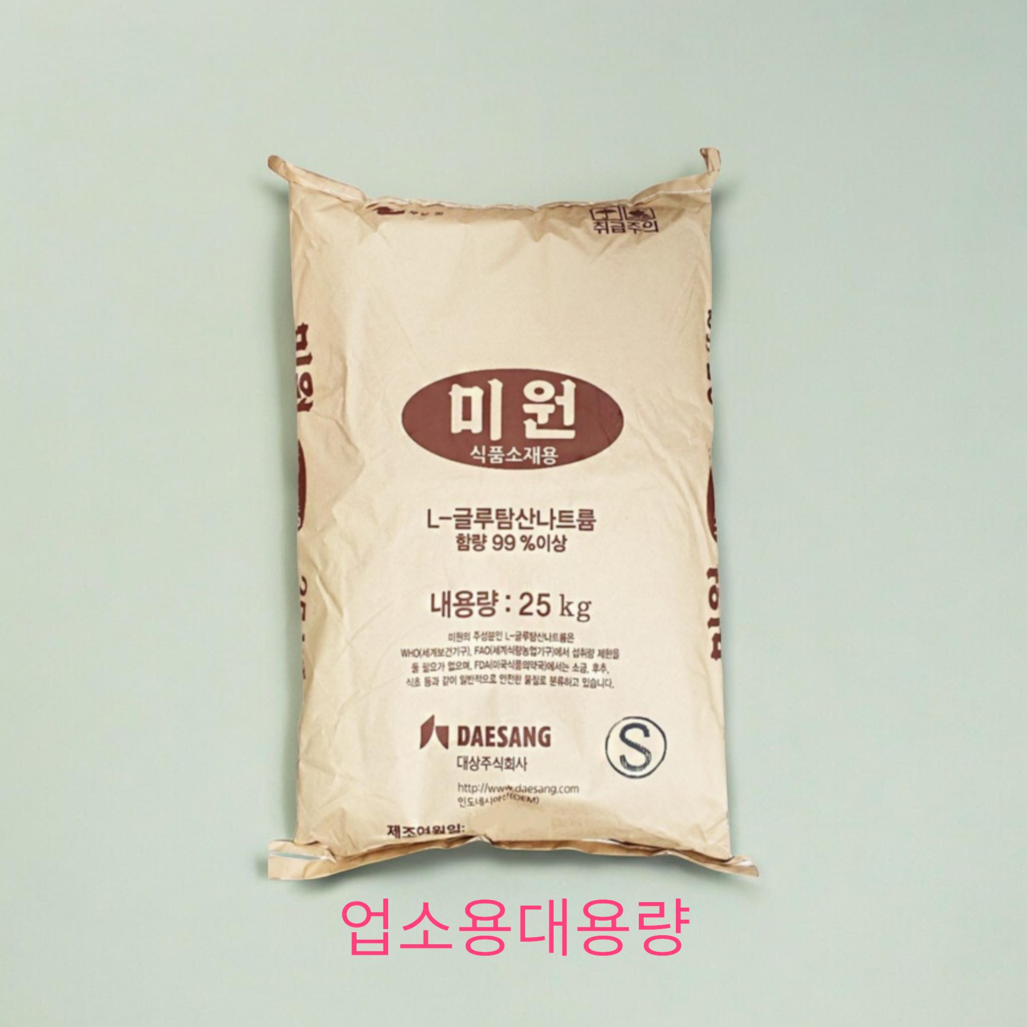 대상) 미원 업소용S 25kg