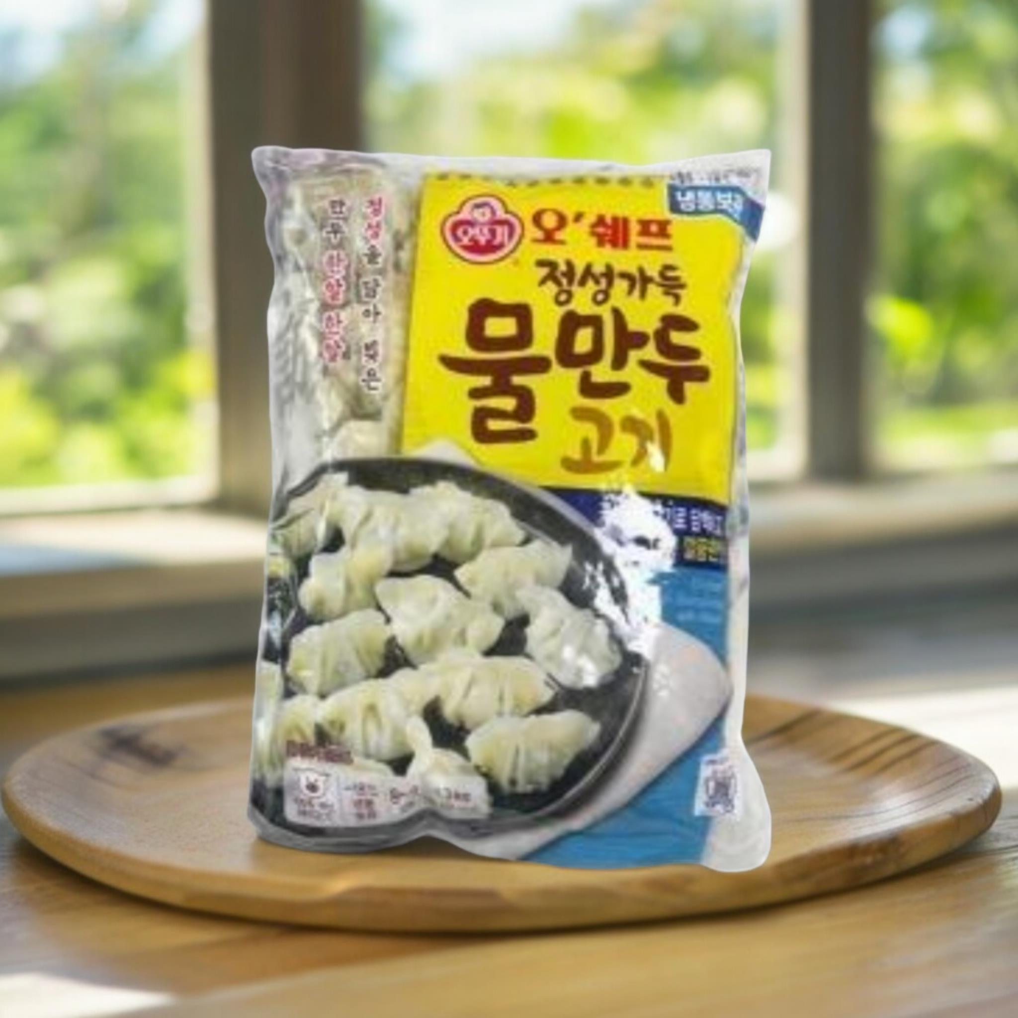 #오쉐프) 정성가득물만두1.3kg