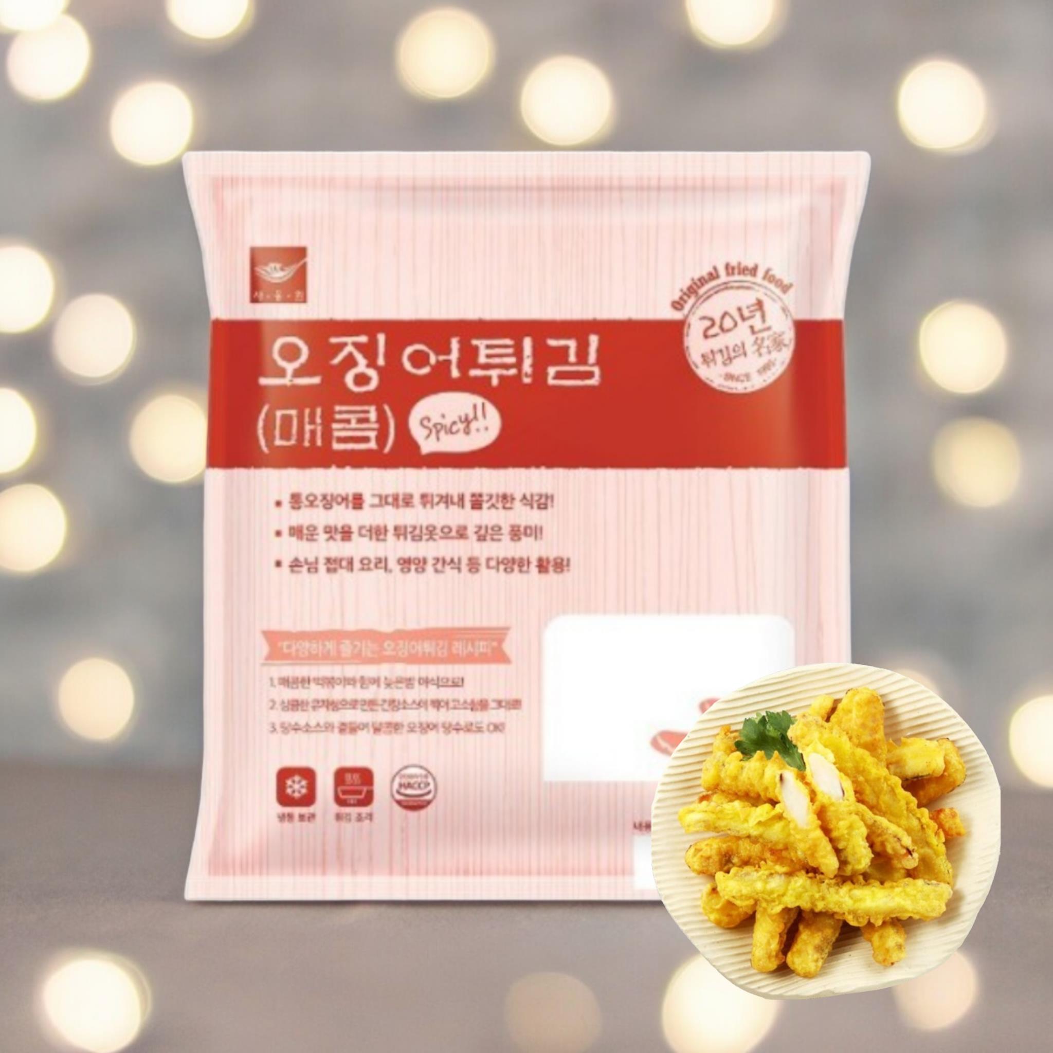 사옹원) 매콤오징어튀김1kg