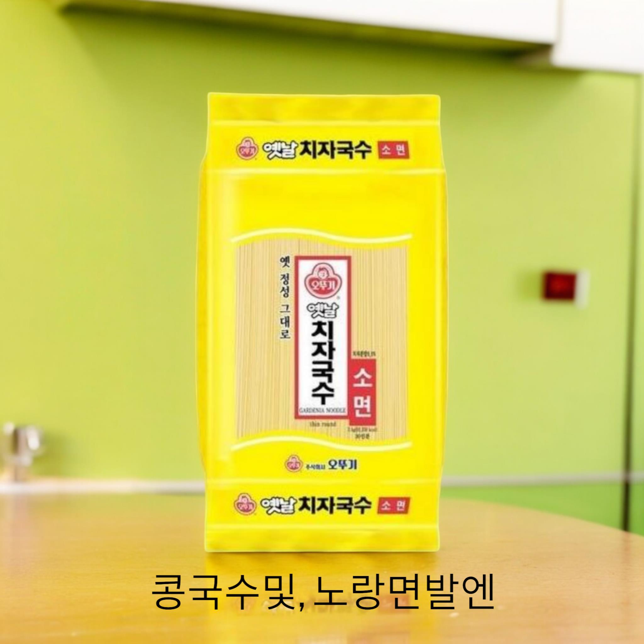 오뚜기) 치자국수3kg