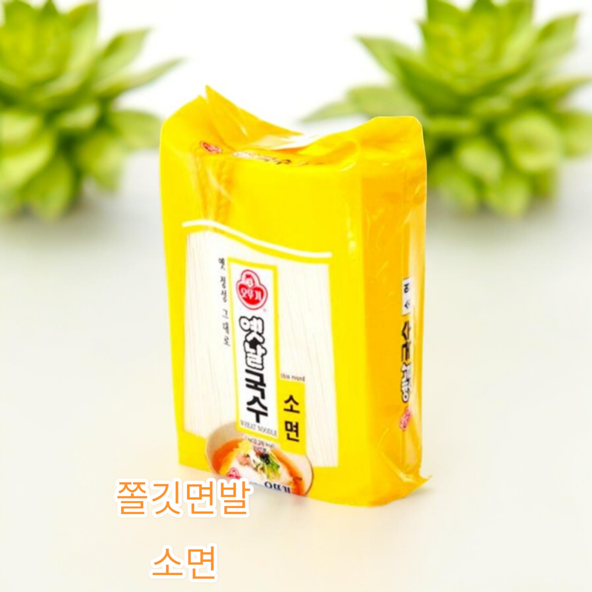 오뚜기) 옛날국수소면3kg