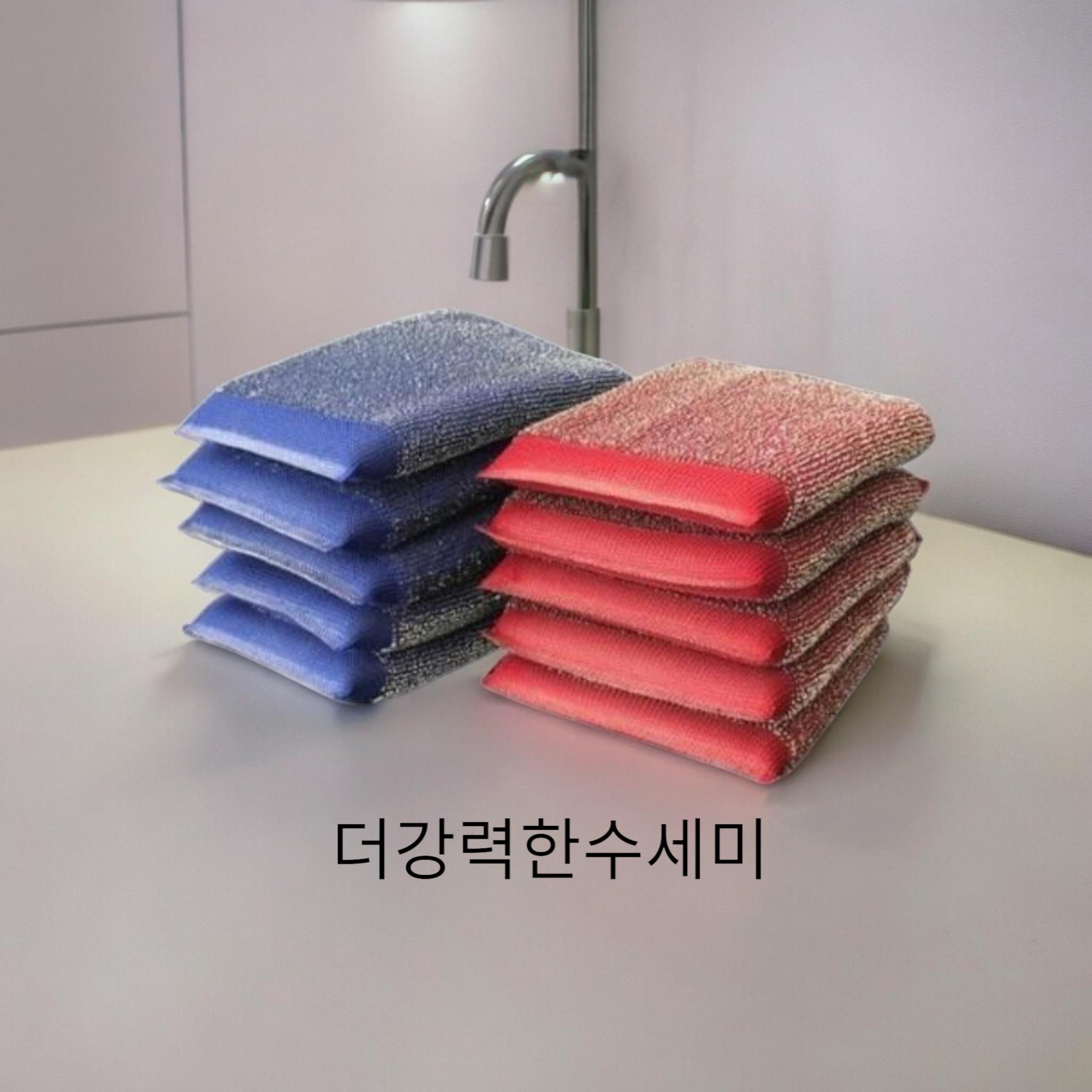 크리머) 강력수세미