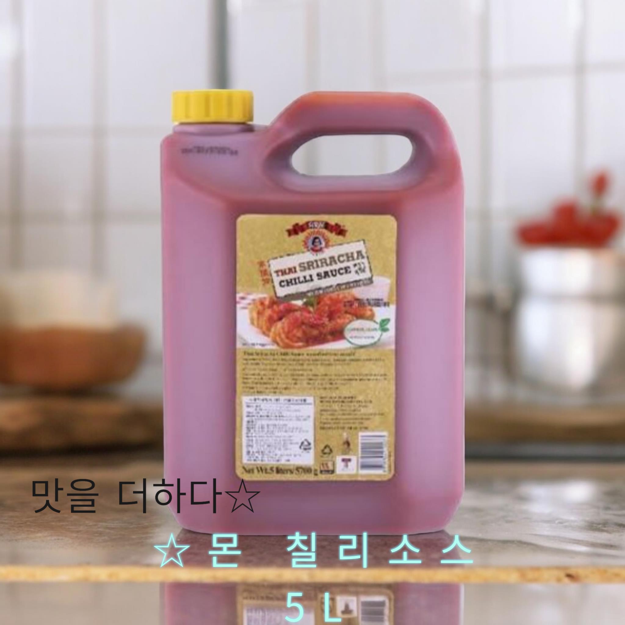 몬) 스위트칠리소스 5L