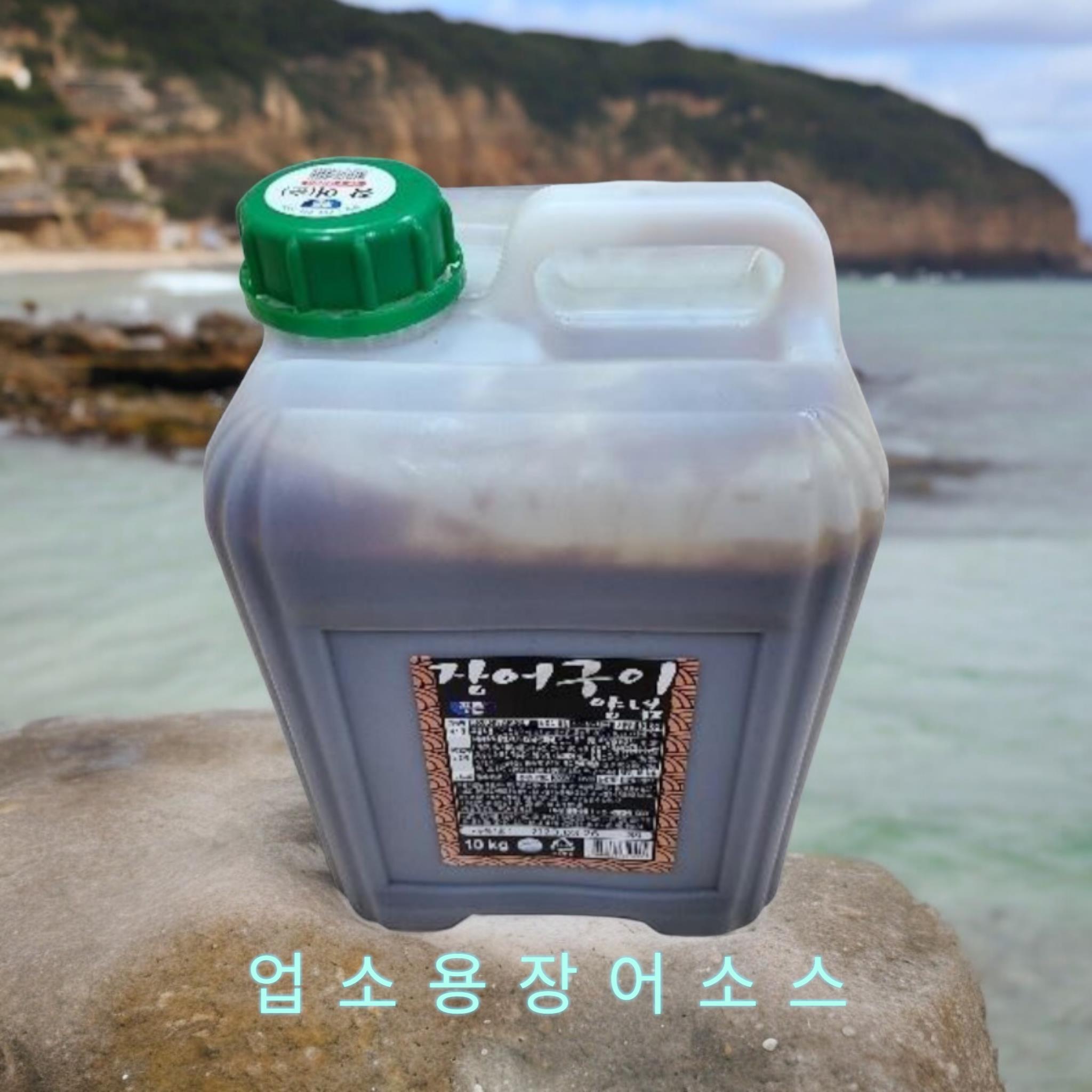 푸른) 장어소스(순한맛)10kg