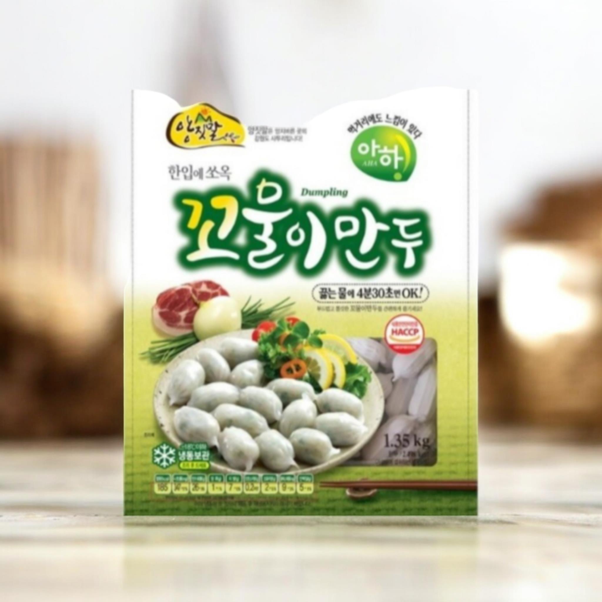 아하) 꼬물이고기만두 1.35kg