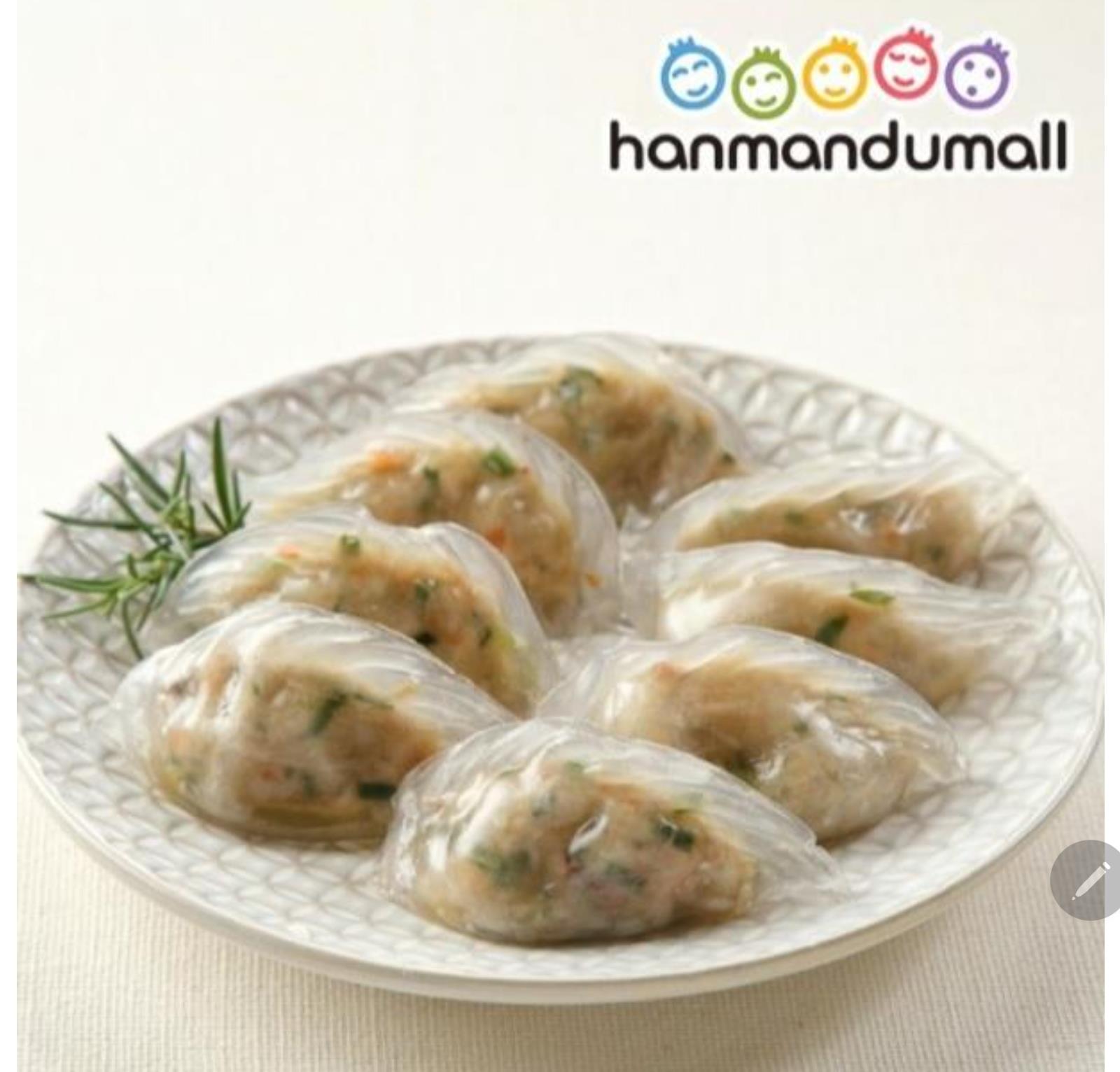 한만두) 고기잎새만두1kg/8