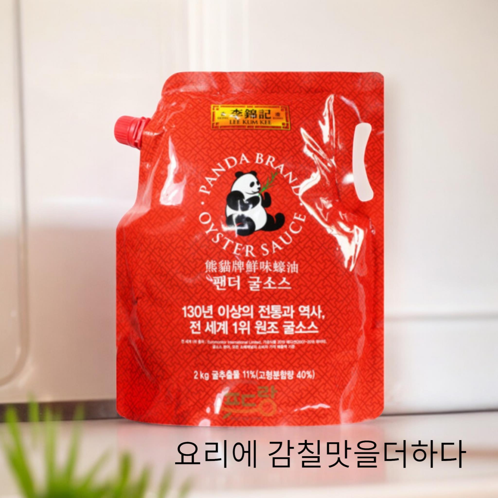 오뚜기) 굴소스스파우트2kg