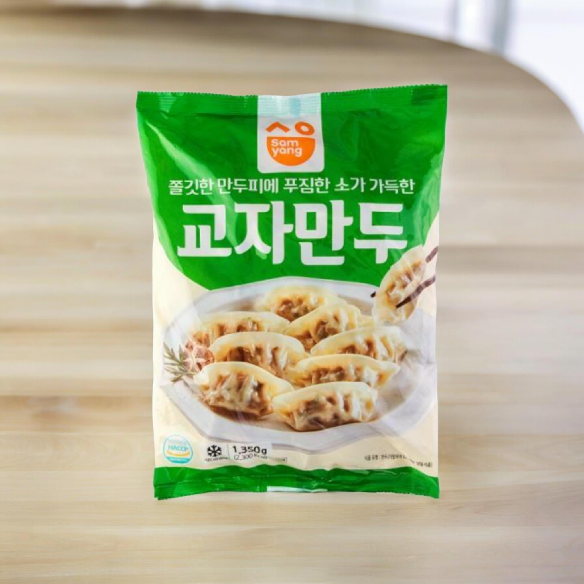 삼양) 교자만두1.35kg