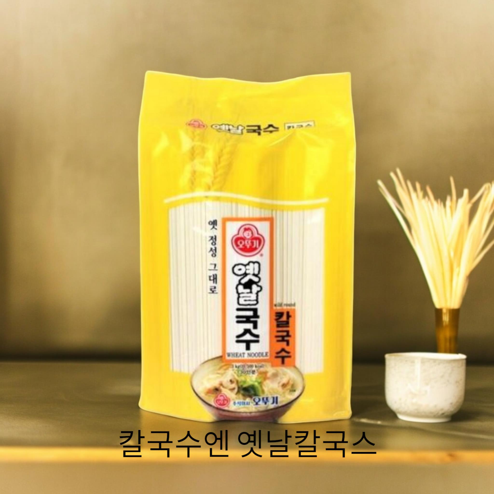 오뚜기) 옛날 칼국수3kg