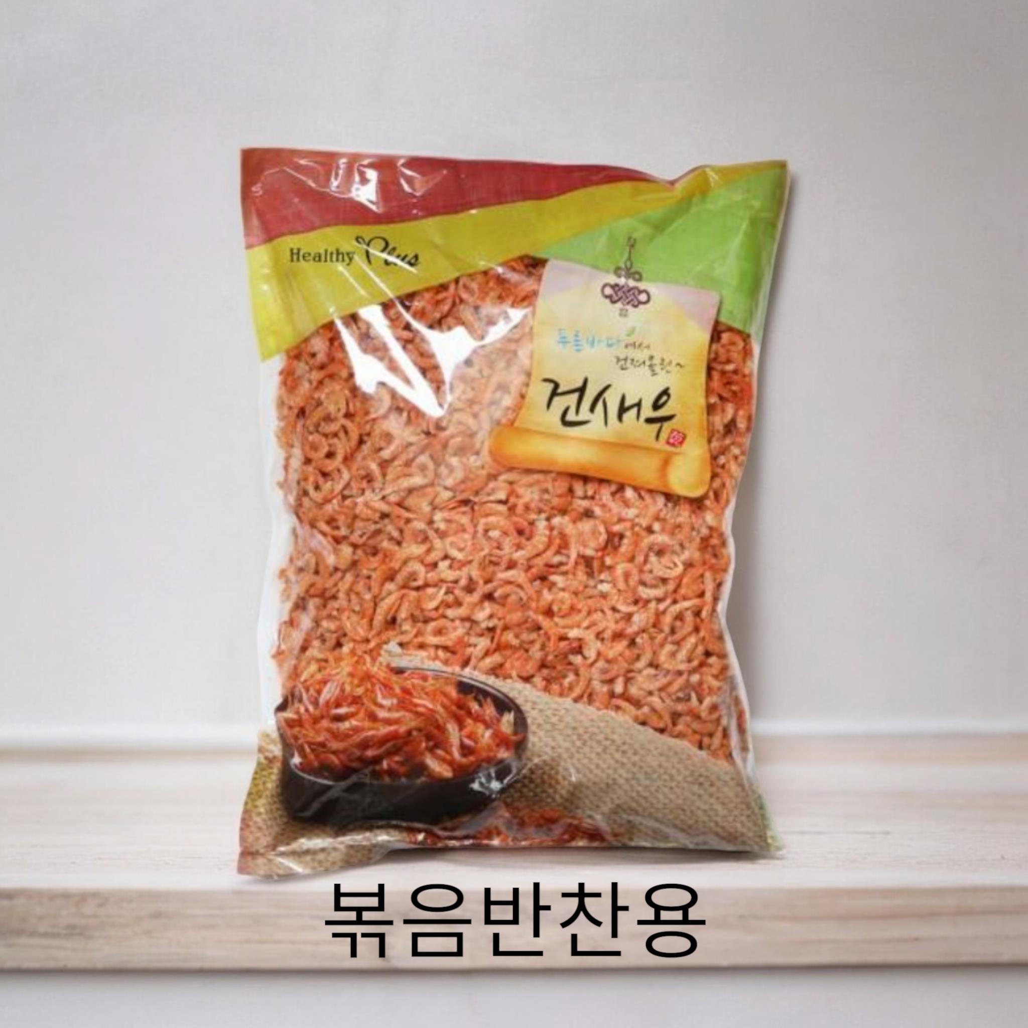 건) 두절새우볶음용1kg