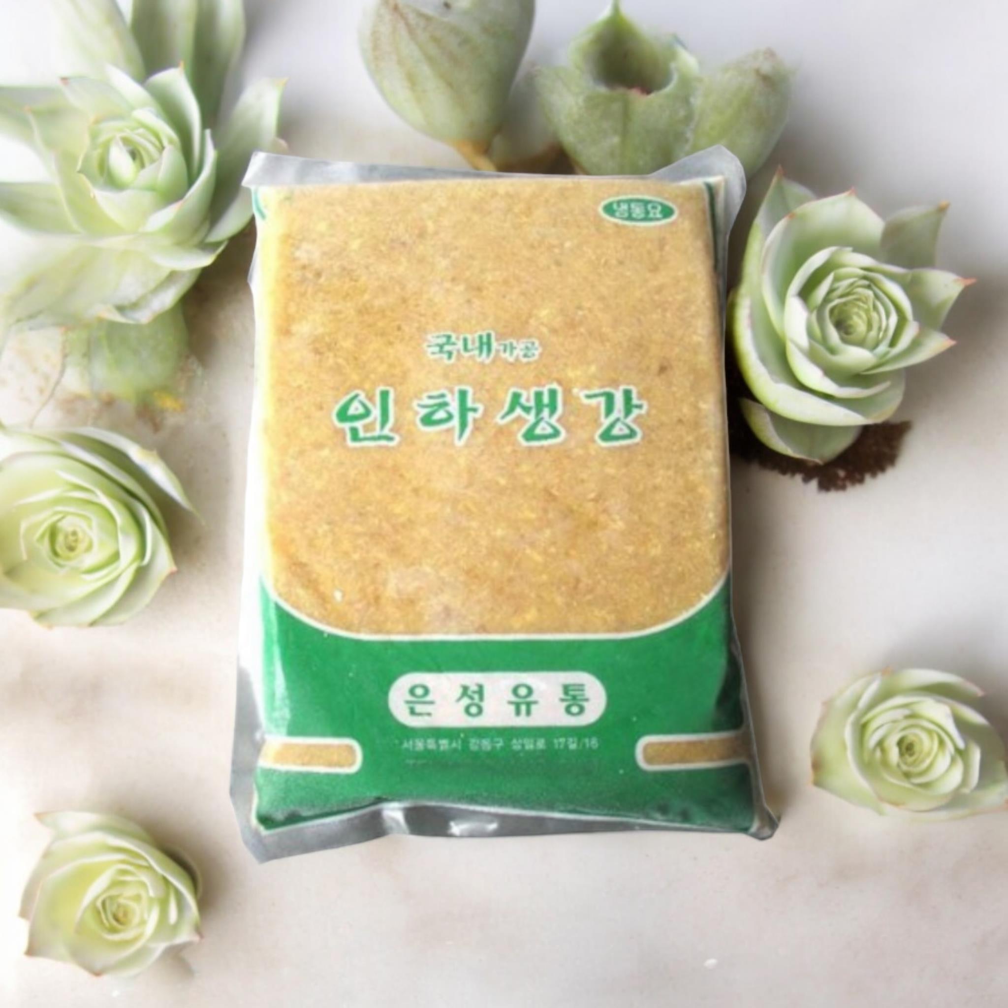 냉동) 수입다진생강1kg
