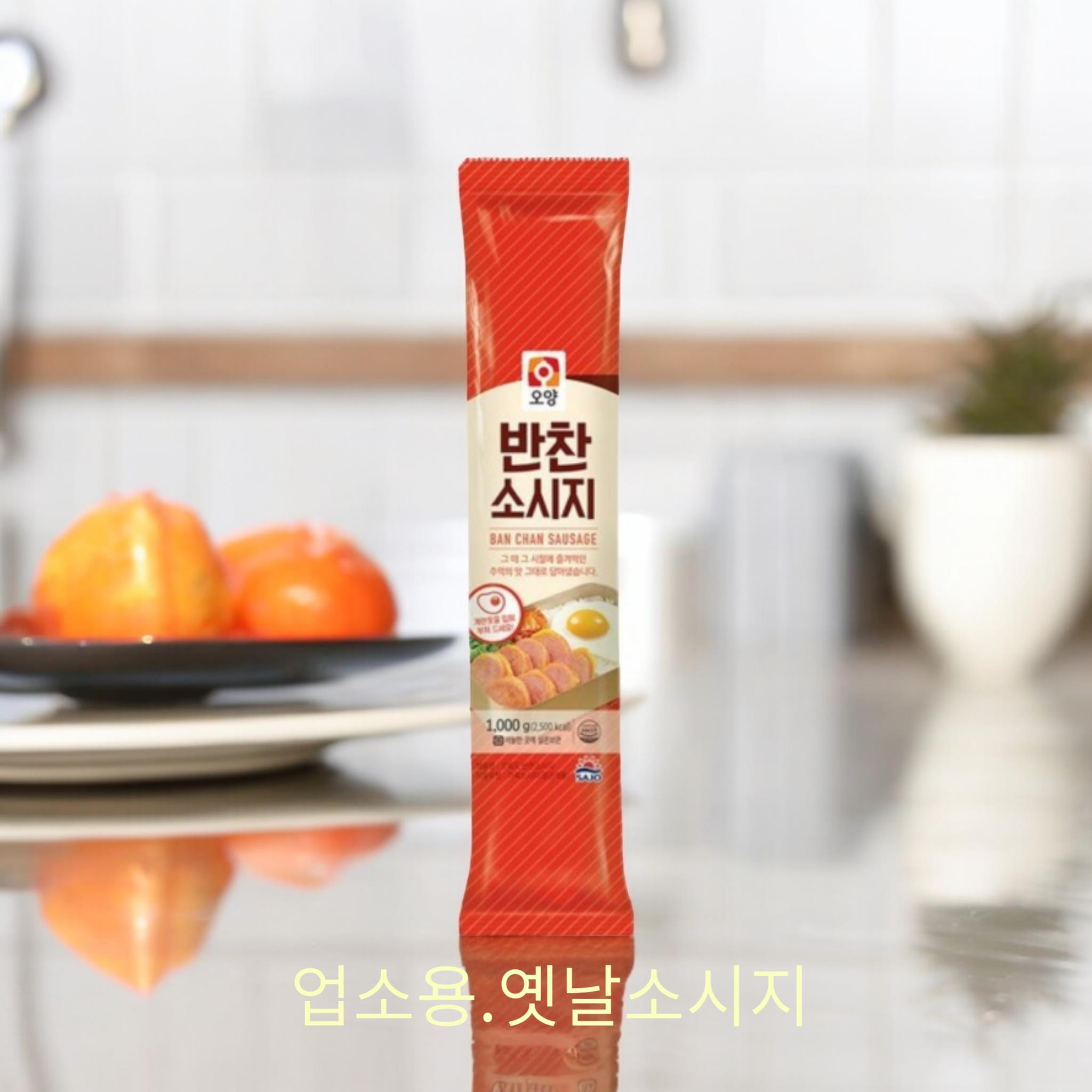 사조) 반찬소시지 1kg
