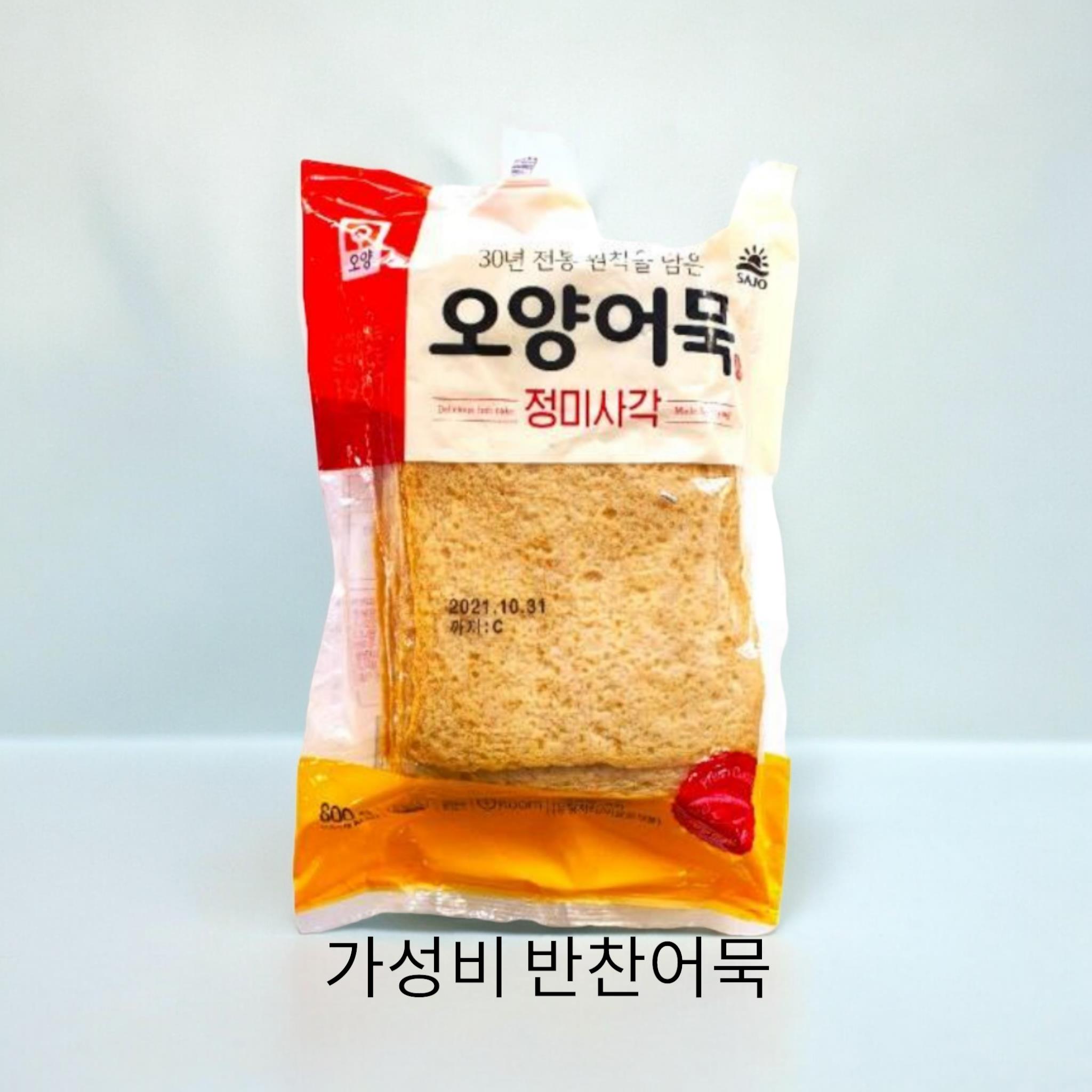 사조) 정미사각어묵 800g