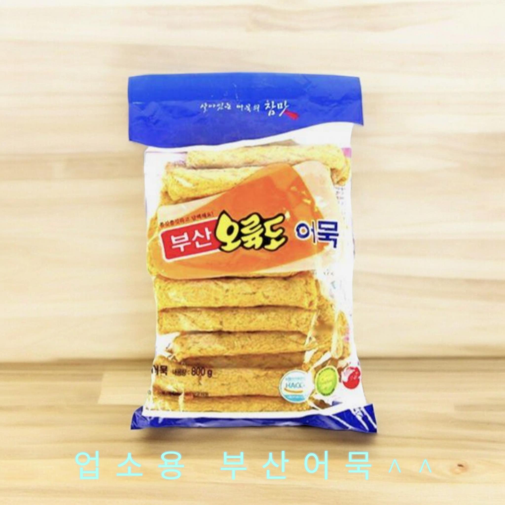 사조) 정미봉어묵 800g(선주문)