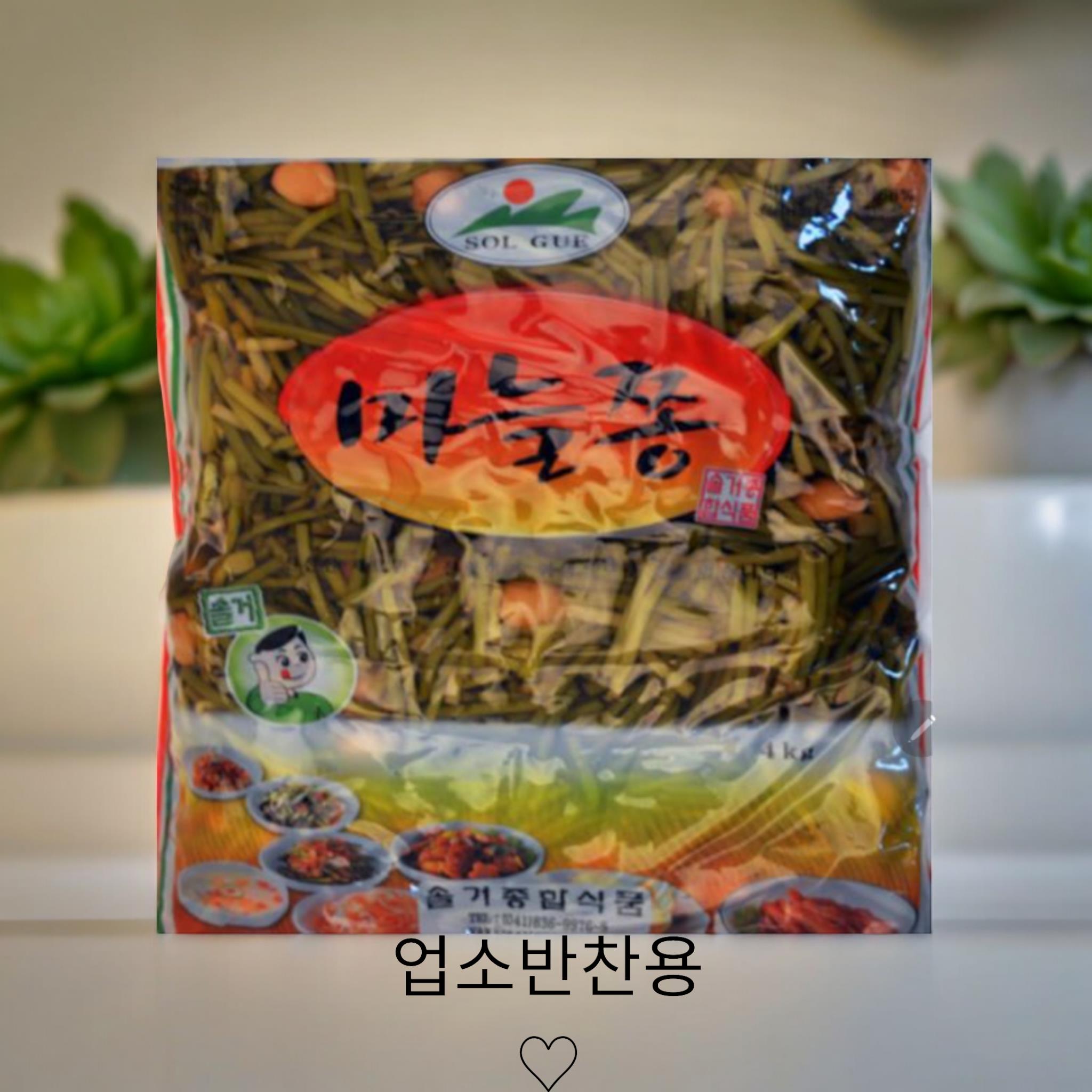 반찬) 마늘쫑 절임4kg