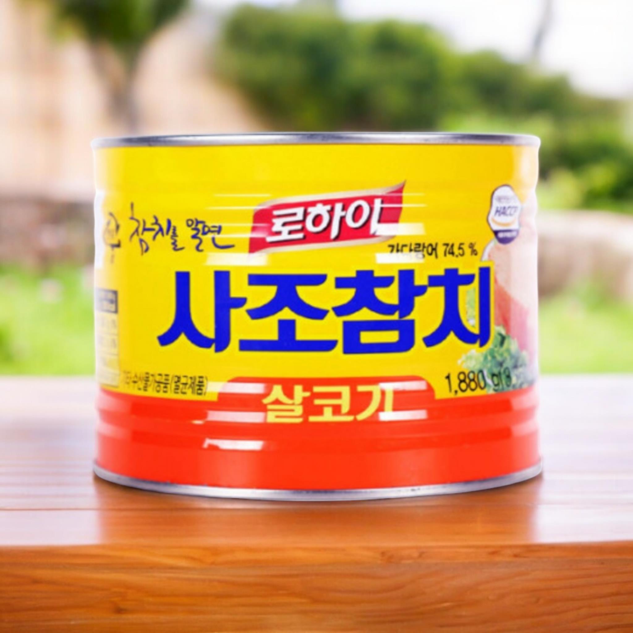 사조) 참치업소용1.88KG