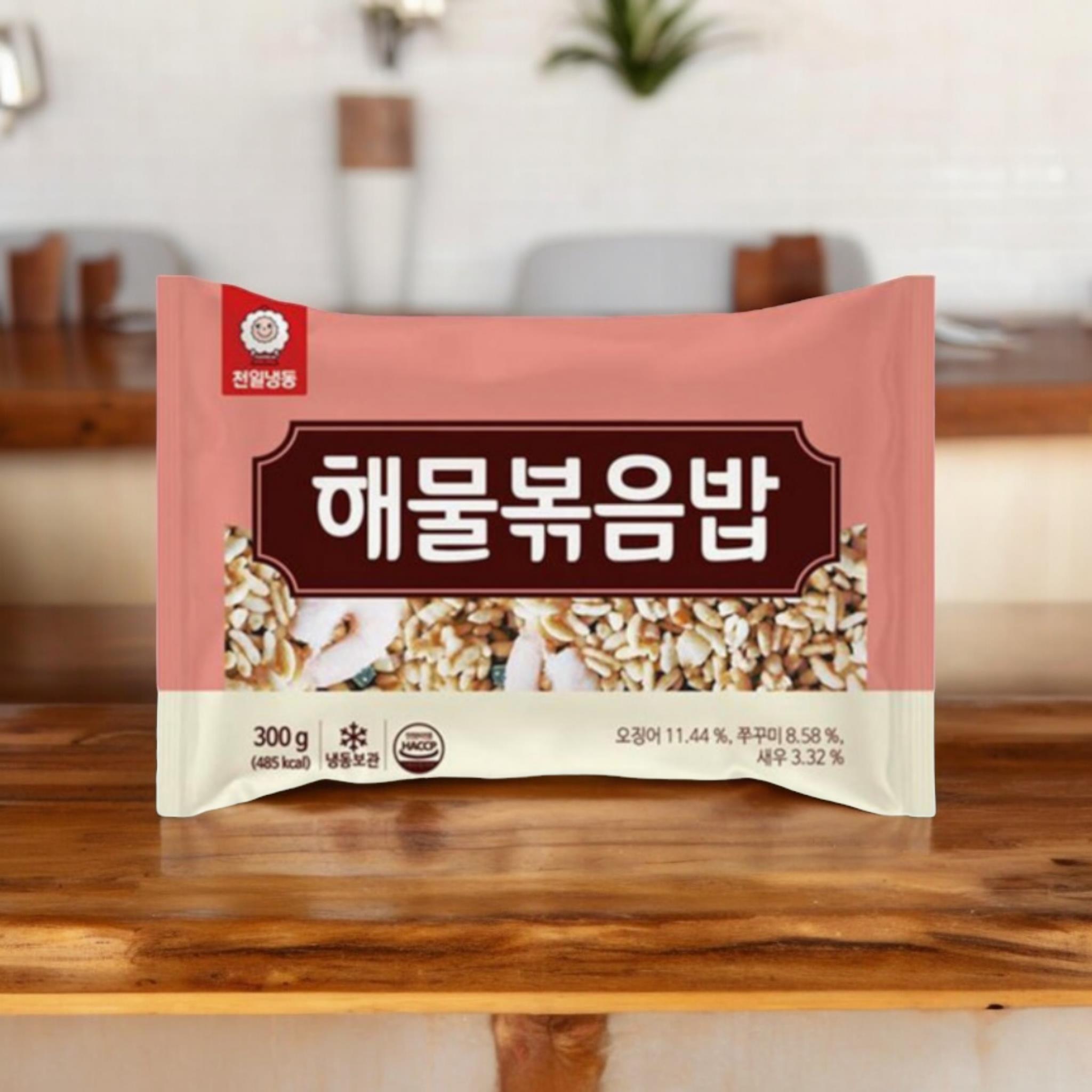 천일) 해물볶음밥300g
