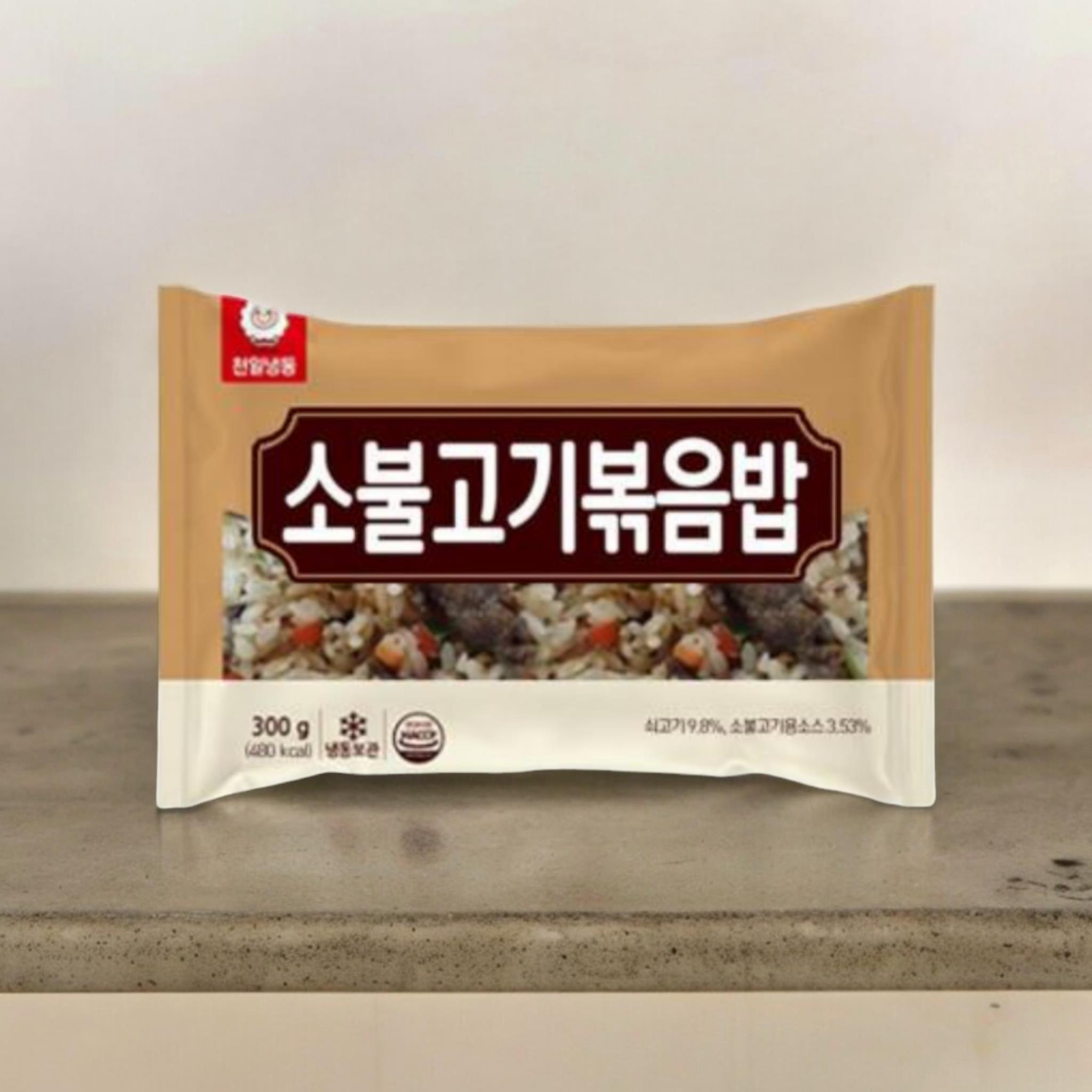 천일) 소불고기볶음밥300g