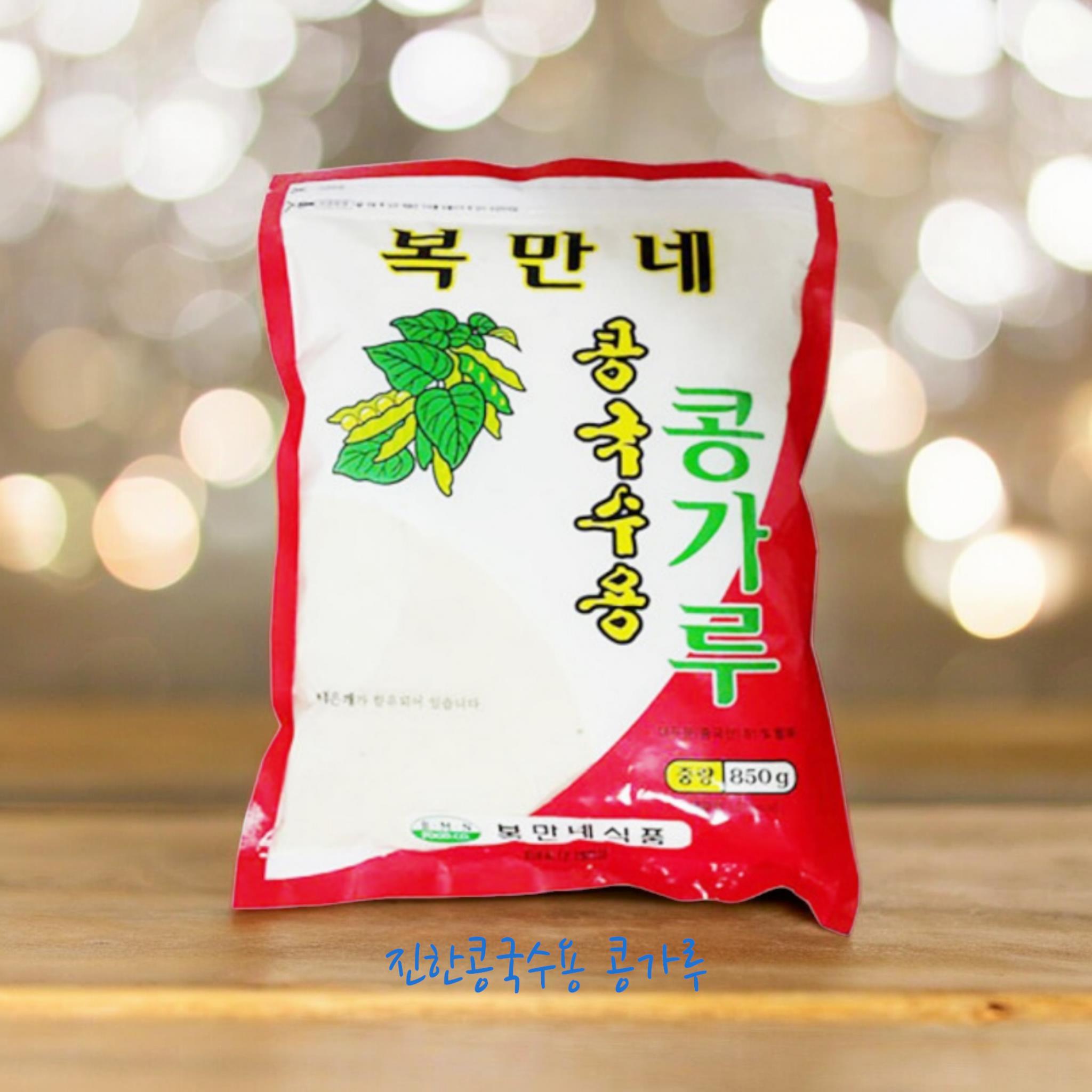 복만네) 콩국수용가루850g