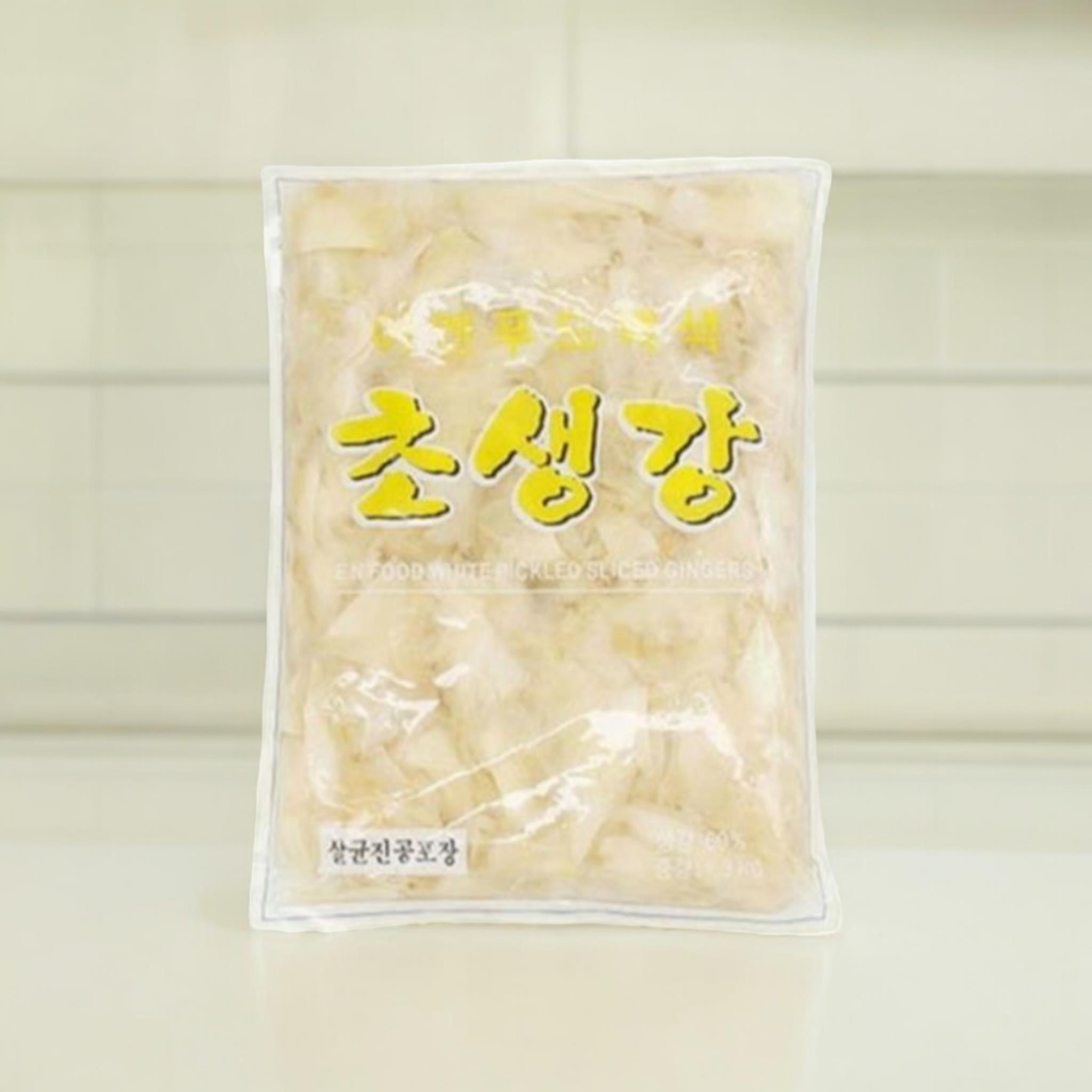 이엔) 백초생강1.3kg